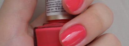 Яркое лето с лаками GA-DE