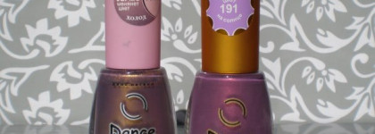 Два переменчивых Dance Legend (Термо №165 и Magic Sun №191)