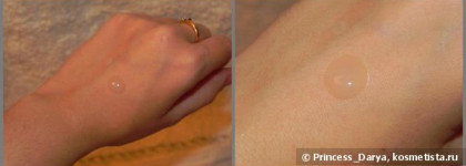 Глоток воды или увлажняющие средства для лица Givenchy