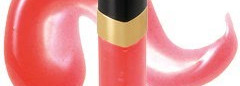 Мой ядовитый блеск для губ - Chanel. Brilliant Lumiere Fluorescent Lip Shine №65 Mango Fluor