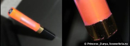 Мой ядовитый блеск для губ - Chanel. Brilliant Lumiere Fluorescent Lip Shine №65 Mango Fluor