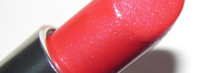 Guerlain Rouge G Le Brillant  B20 Berry