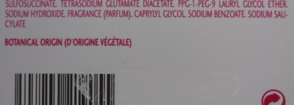 В борьбе за былое (Lierac Phytrel Vials Bust firmer)