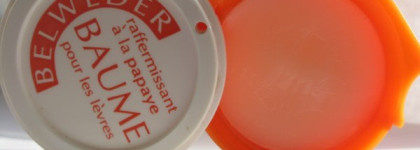 Губа не дура