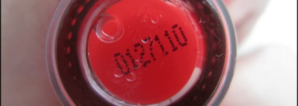 Неопознанный Orly