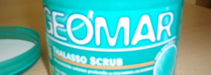 Покупки месяца (уход)