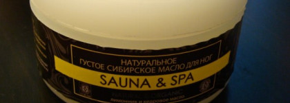 Кремы для тела и не только