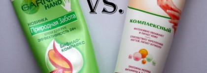 Внимание на руки