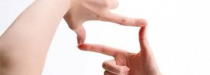 Внимание на руки