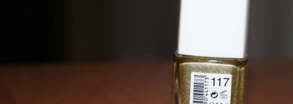 Первый голографик - Golden Rose Holographic Color #117