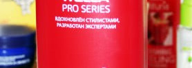 Косметичка лыжницы