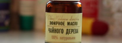 Косметичка лыжницы