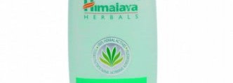 Из-за леса из-за гор - несколько продуктов от Himalaya Herbals