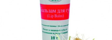 Из-за леса из-за гор - несколько продуктов от Himalaya Herbals