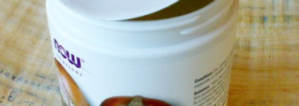 Любите ли Вы масло Ши так, как его люблю я? - Now Solutions Shea Butter