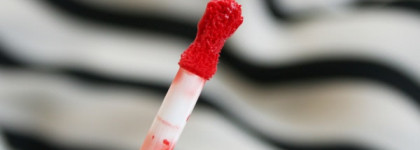 Yves Rocher Gloss #31 (код 23915)