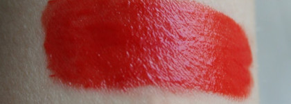 Yves Rocher Gloss #31 (код 23915)