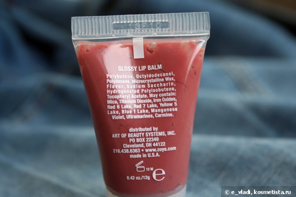 Zoya - Hot Lips Glossy Lips Balm Zlhl35 Boudoir