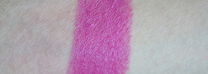 Avon - Ultra Colour Indulgence Lipstick  SPF 15 Garden Rose