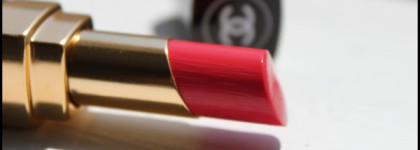 Мои любимица от Chanel. Небанальный красный. Ягодная Rouge Coco Shine #467 Pygmalion