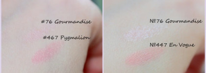 Нежность на губах с Chanel. Лимитированная азиатская коллекция макияжа LES Delices DE Chanel 2013. Rouge Coco Shine #76 Gourmandise