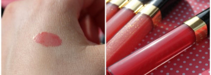 Сказка о коралле кораллов. Блеск Chanel Levres Scintillantes Glossimer №178 Sonate