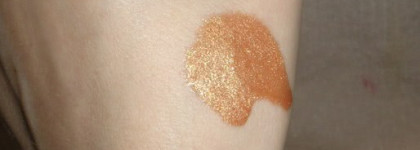 Блестю, как собака