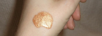 Блестю, как собака