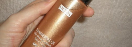 Блестю, как собака