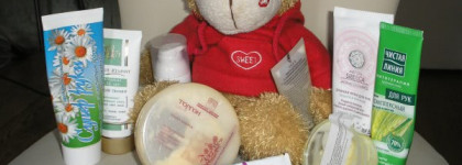 Кремы для рук