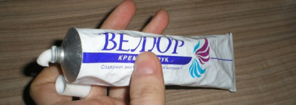 Кремы для рук