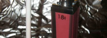 Beyu Блеск для губ Catwalk Volume Gloss №18