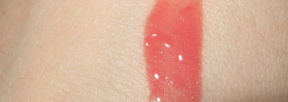 Beyu Блеск для губ Catwalk Volume Gloss №18