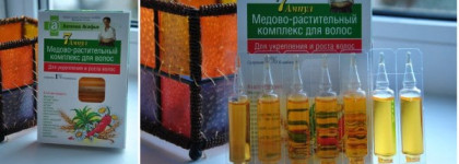 Незаменимые помощники для красоты и здорового вида моих волос