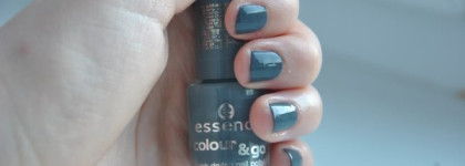 Лак для ногтей #35 Movie Star by Essence