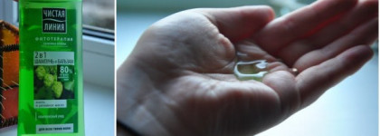 Незаменимые помощники для красоты и здорового вида моих волос