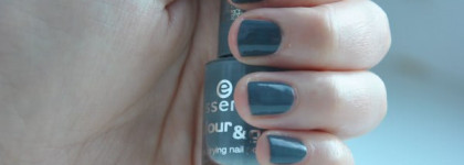 Лак для ногтей #35 Movie Star by Essence