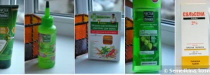 Незаменимые помощники для красоты и здорового вида моих волос