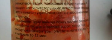 Мои маникюрные помощники