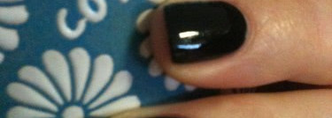 Рассказ о черном лаке,который на самом деле зеленый