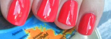 Спелый Golden Rose Rich Color #17