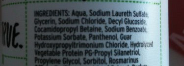 Sos-Средства для волос: лучшее