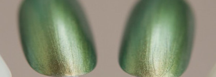 Jessica — Iridescent Eye — Peacock Queen Collection