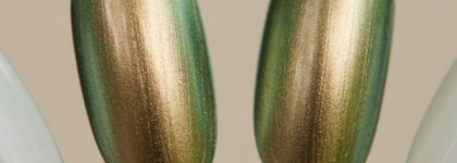 Jessica — Iridescent Eye — Peacock Queen Collection