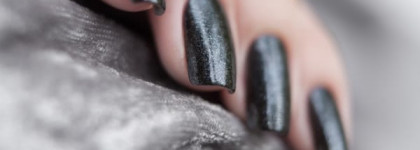 EL Corazon — Glamour №722