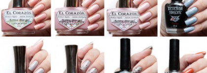 EL Corazon — обновление линейки Bio-gel + топы Железная Твердость