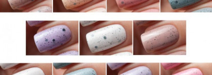 EL Corazon Active Bio-gel — Эль Коразон Актив Био-Гель