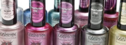 EL Corazon Kaleidoscope Collection — Эль Коразон Калейдоскоп Коллекция «Зеркальный лак»