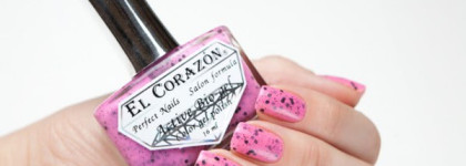 El Corazon Easter Eggs Collection -  Эль Коразон Коллекция "Истер Эггз"