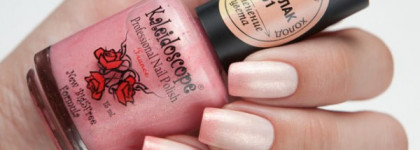 El Corazon Kaleidoscope "Термолак" collection - Эль Коразон Калейдоскоп коллекция "Термолак"